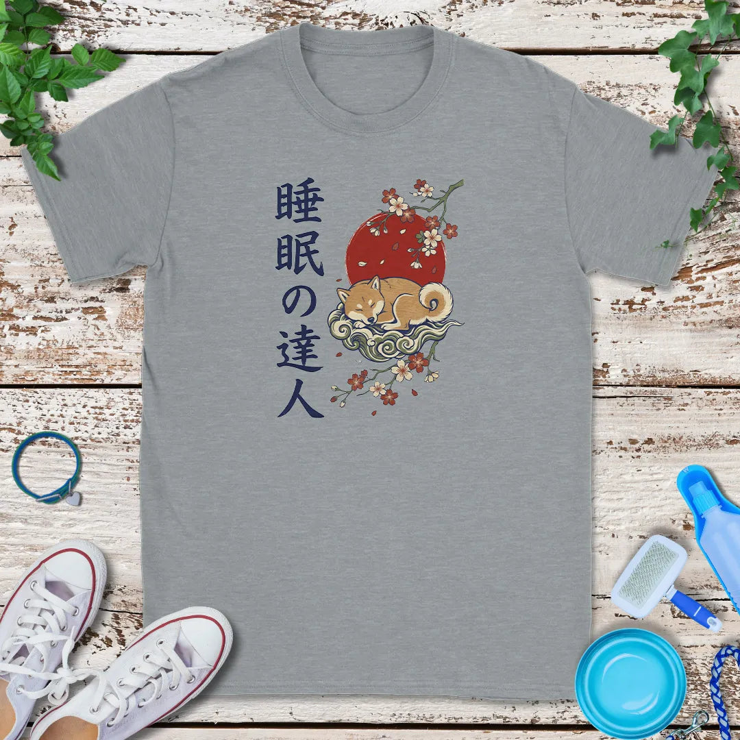 Evening Calm T-Shirt